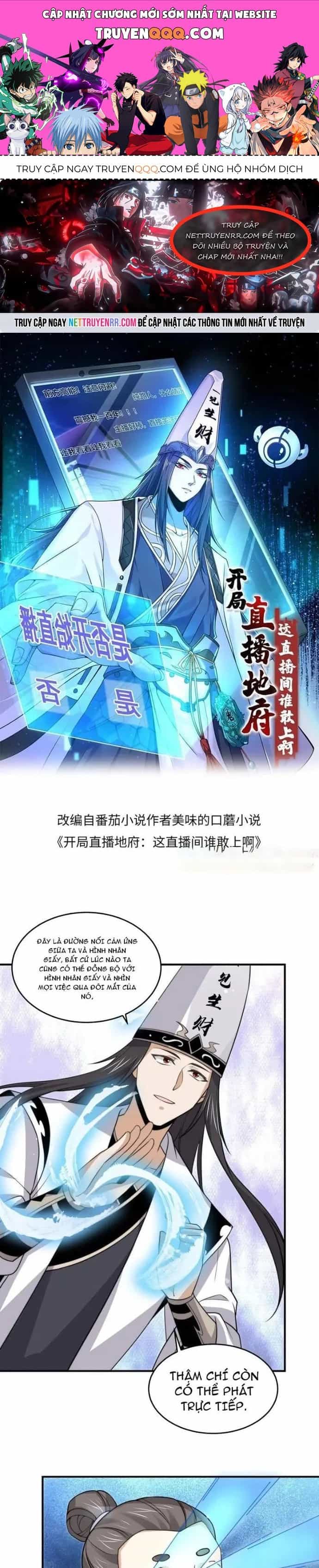 Bắt Đầu Livestream Ở Địa Phủ: Phát Sóng Trực Tiếp Ở Đây Ai Dám Đến - Chương 304 - ảnh 1