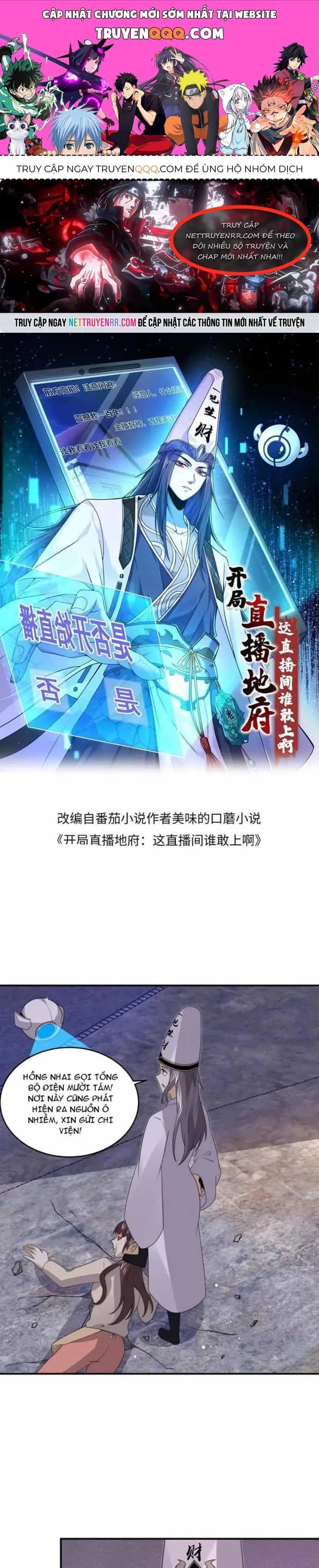 Bắt Đầu Livestream Ở Địa Phủ: Phát Sóng Trực Tiếp Ở Đây Ai Dám Đến - Chương 312 - ảnh 1
