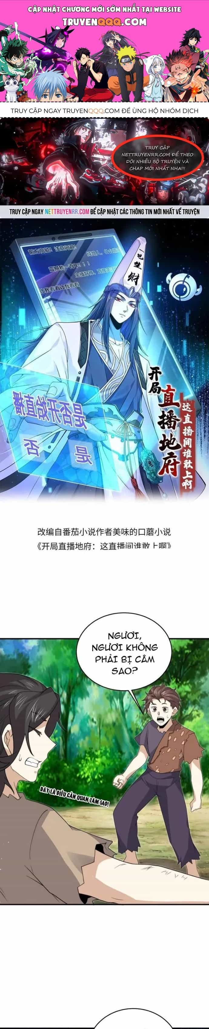 Bắt Đầu Livestream Ở Địa Phủ: Phát Sóng Trực Tiếp Ở Đây Ai Dám Đến - Chương 314 - ảnh 1
