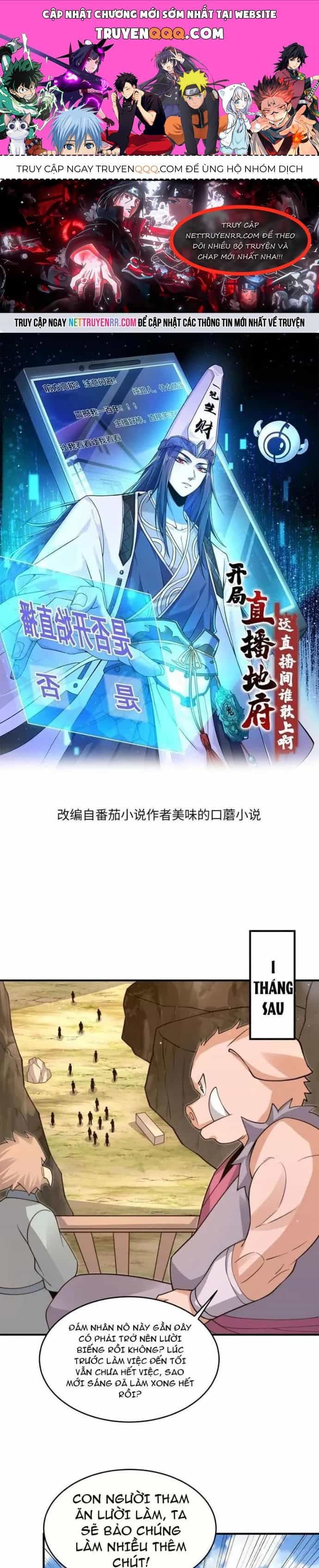 Bắt Đầu Livestream Ở Địa Phủ: Phát Sóng Trực Tiếp Ở Đây Ai Dám Đến - Chương 323 - ảnh 1
