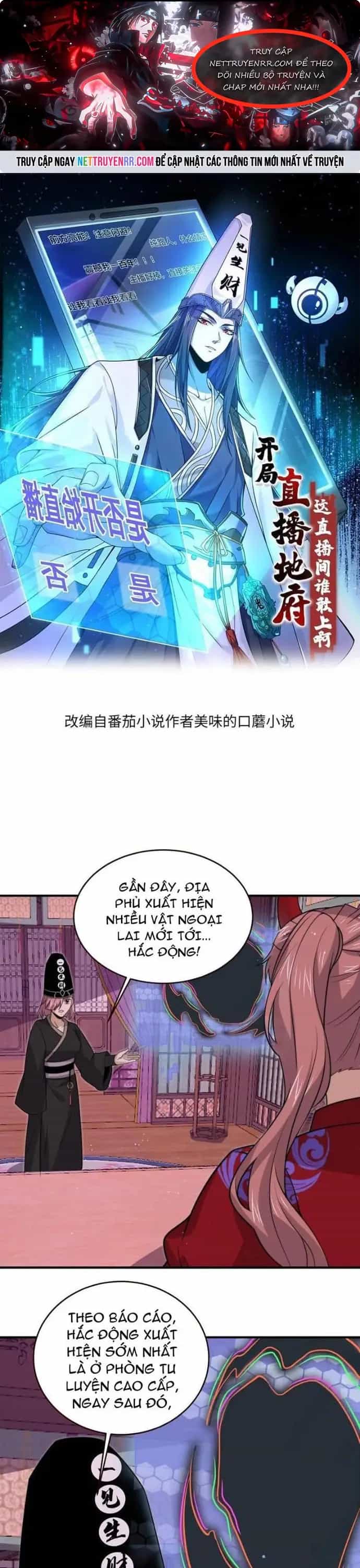 Bắt Đầu Livestream Ở Địa Phủ: Phát Sóng Trực Tiếp Ở Đây Ai Dám Đến - Chương 325 - ảnh 12