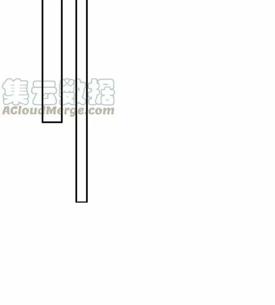 Bắt Đầu Livestream Ở Địa Phủ: Phát Sóng Trực Tiếp Ở Đây Ai Dám Đến - Chương 44 - ảnh 15