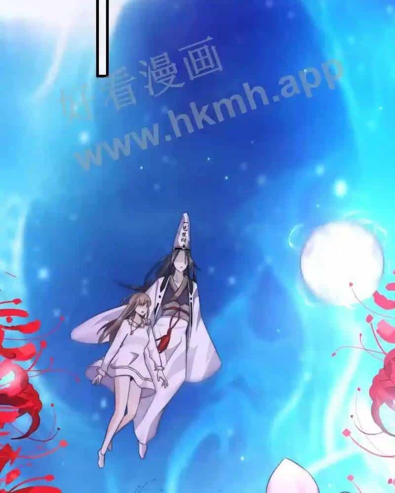Bắt Đầu Livestream Ở Địa Phủ: Phát Sóng Trực Tiếp Ở Đây Ai Dám Đến - Chương 5 - ảnh 19