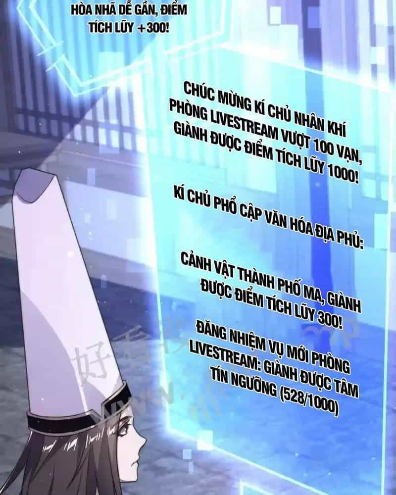 Bắt Đầu Livestream Ở Địa Phủ: Phát Sóng Trực Tiếp Ở Đây Ai Dám Đến - Chương 5 - ảnh 35
