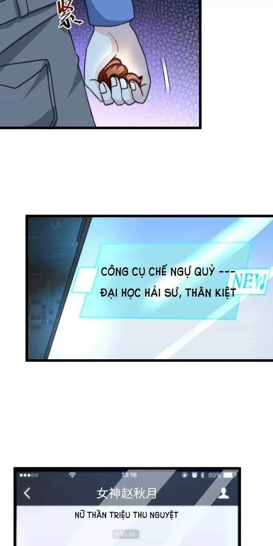 Bắt Đầu Livestream Ở Địa Phủ: Phát Sóng Trực Tiếp Ở Đây Ai Dám Đến - Chương 58 - ảnh 6
