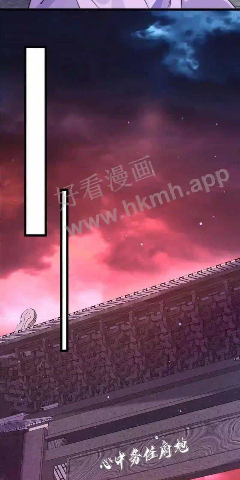 Bắt Đầu Livestream Ở Địa Phủ: Phát Sóng Trực Tiếp Ở Đây Ai Dám Đến - Chương 6 - ảnh 3