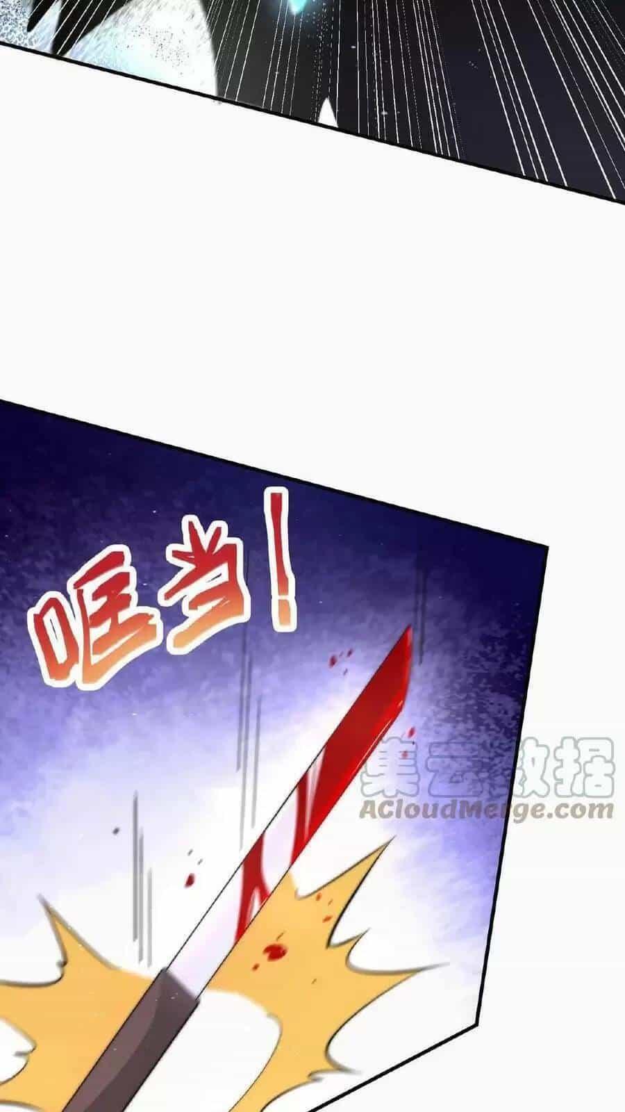 Bắt Đầu Livestream Ở Địa Phủ: Phát Sóng Trực Tiếp Ở Đây Ai Dám Đến - Chương 62 - ảnh 32
