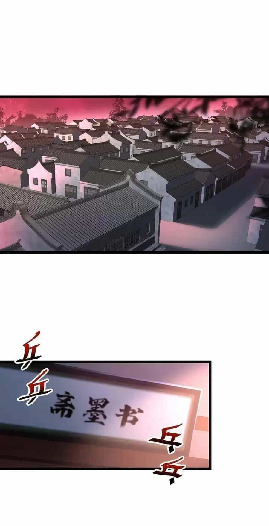 Bắt Đầu Livestream Ở Địa Phủ: Phát Sóng Trực Tiếp Ở Đây Ai Dám Đến - Chương 66 - ảnh 6