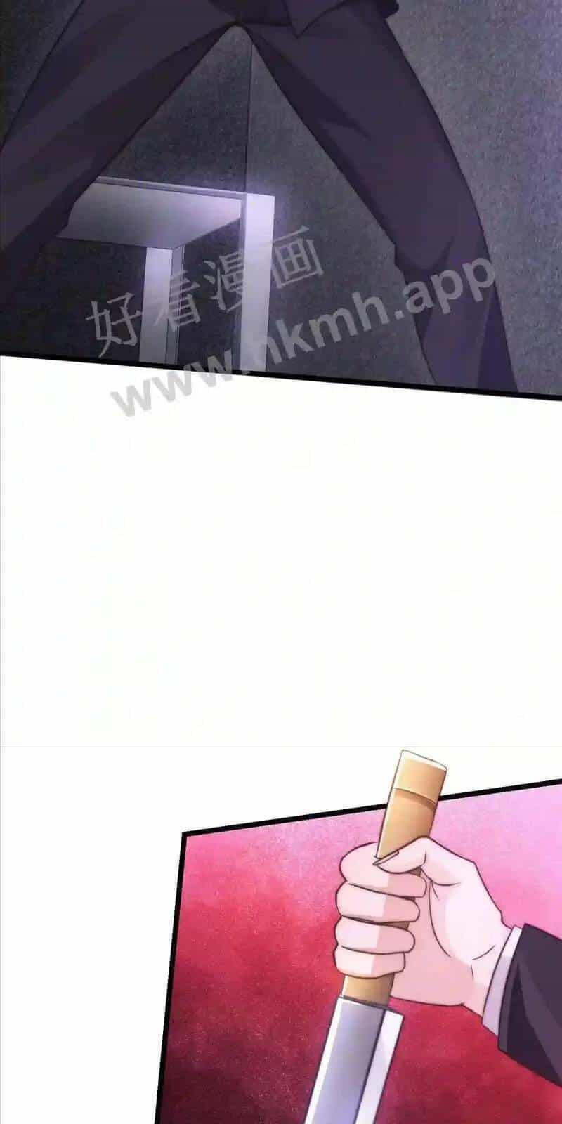 Bắt Đầu Livestream Ở Địa Phủ: Phát Sóng Trực Tiếp Ở Đây Ai Dám Đến - Chương 7 - ảnh 31