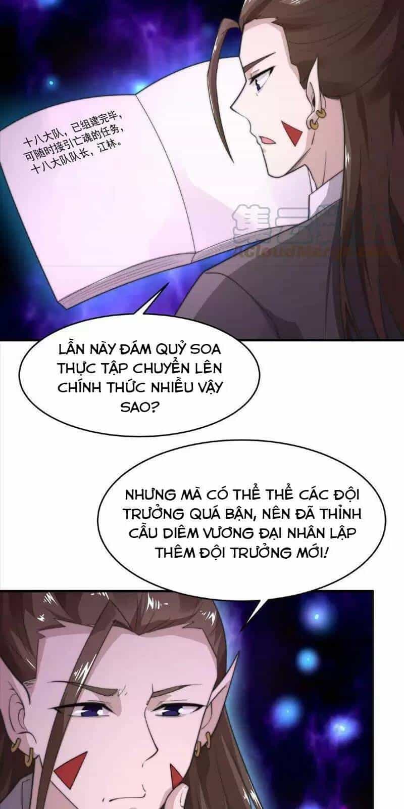 Bắt Đầu Livestream Ở Địa Phủ: Phát Sóng Trực Tiếp Ở Đây Ai Dám Đến - Chương 83 - ảnh 21