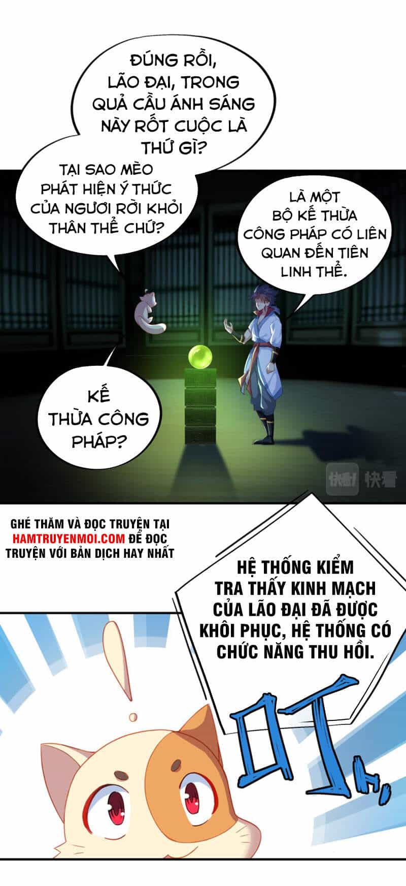 Bắt Đầu Quật Khởi Từ Làm Lô Đỉnh - Chương 23 - ảnh 5