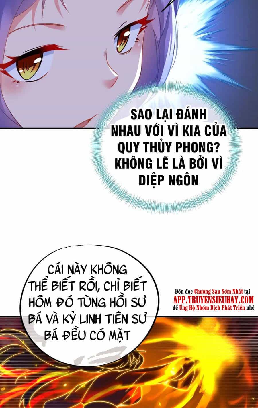 Bắt Đầu Quật Khởi Từ Làm Lô Đỉnh - Chương 54 - ảnh 35