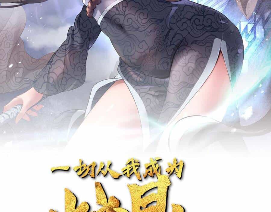 Bắt Đầu Quật Khởi Từ Làm Lô Đỉnh - Chương 61 - ảnh 2