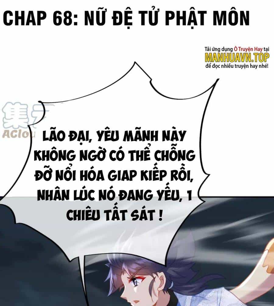 Bắt Đầu Quật Khởi Từ Làm Lô Đỉnh - Chương 68 - ảnh 1