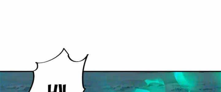 Bắt Đầu Quật Khởi Từ Làm Lô Đỉnh - Chương 71 - ảnh 34