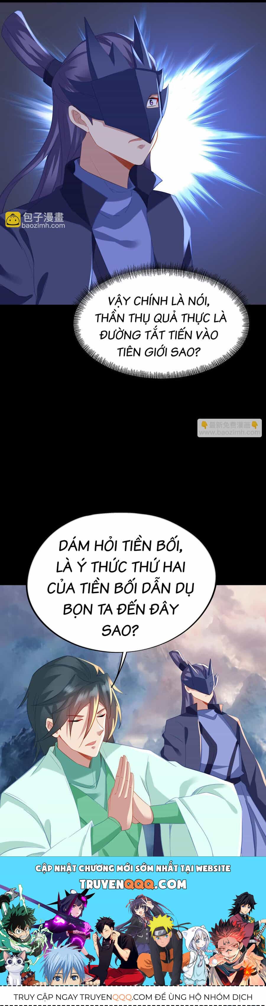 Bắt Đầu Quật Khởi Từ Làm Lô Đỉnh - Chương 77 - ảnh 20
