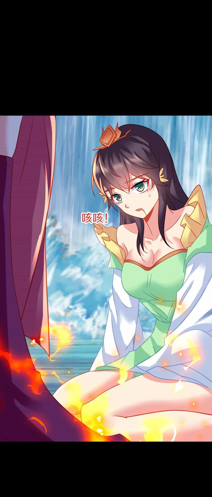 Bắt Đầu Quật Khởi Từ Làm Lô Đỉnh - Chương 79 - ảnh 23