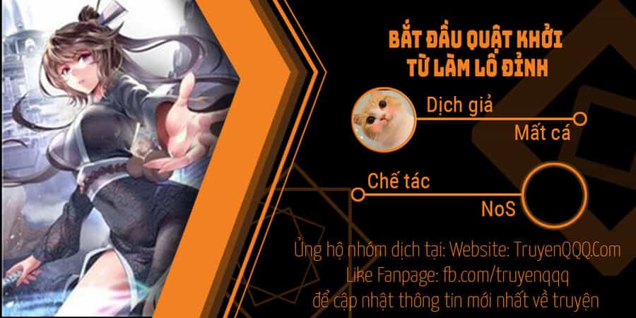 Bắt Đầu Quật Khởi Từ Làm Lô Đỉnh - Chương 85 - ảnh 1