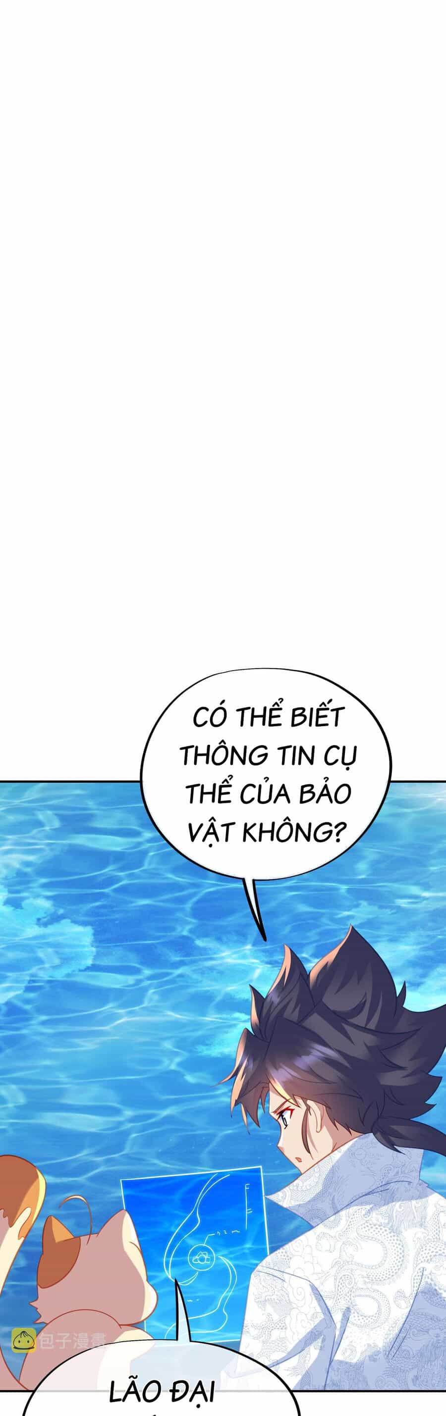 Bắt Đầu Quật Khởi Từ Làm Lô Đỉnh - Chương 85 - ảnh 16