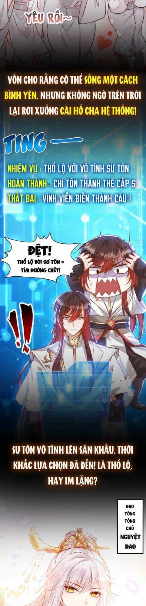 Bắt Đầu Thổ Lộ Với Mỹ Nữ Sư Tôn - Chương 0 - ảnh 4