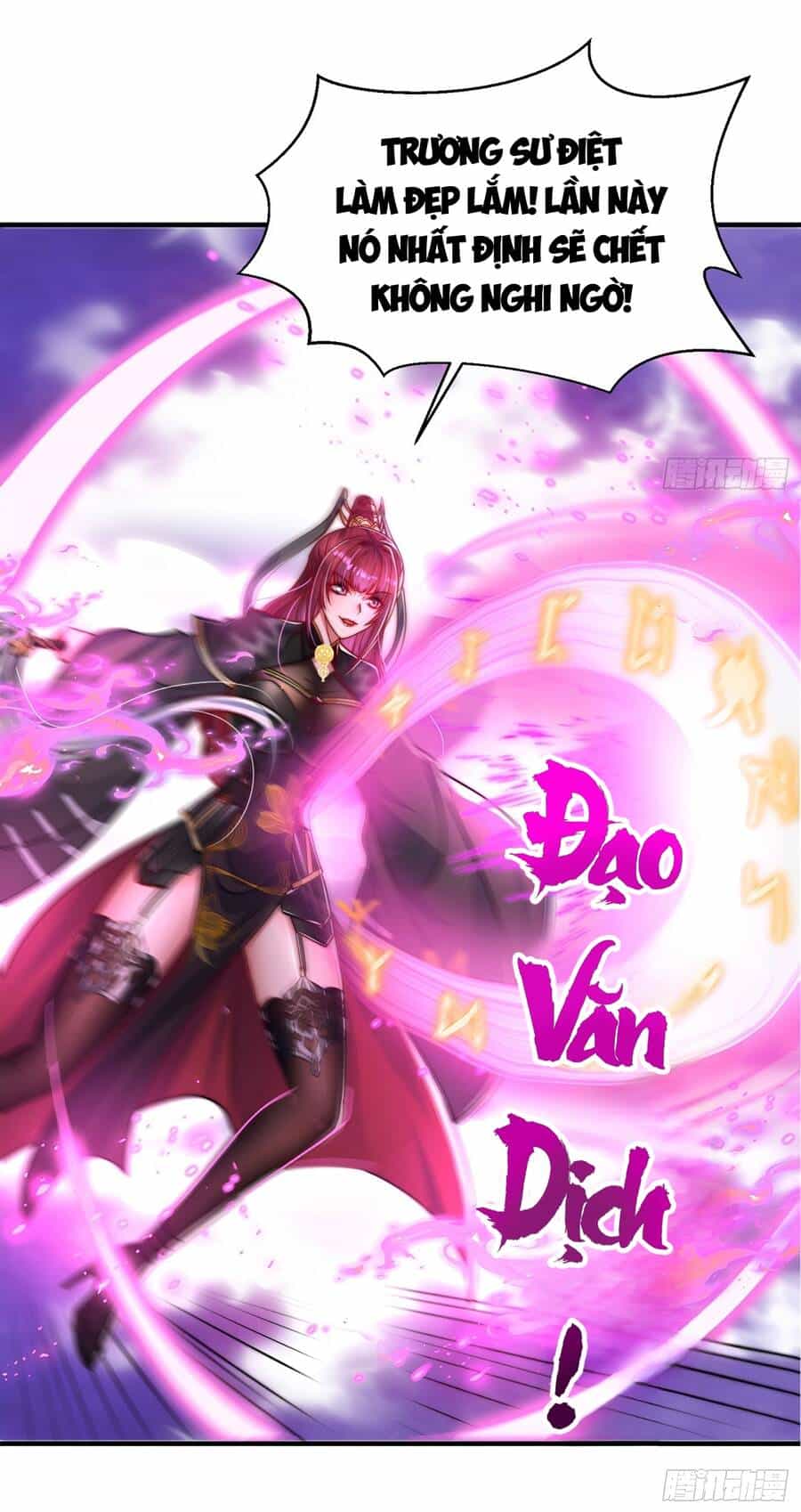 Bắt Đầu Thổ Lộ Với Mỹ Nữ Sư Tôn - Chương 14 - ảnh 36