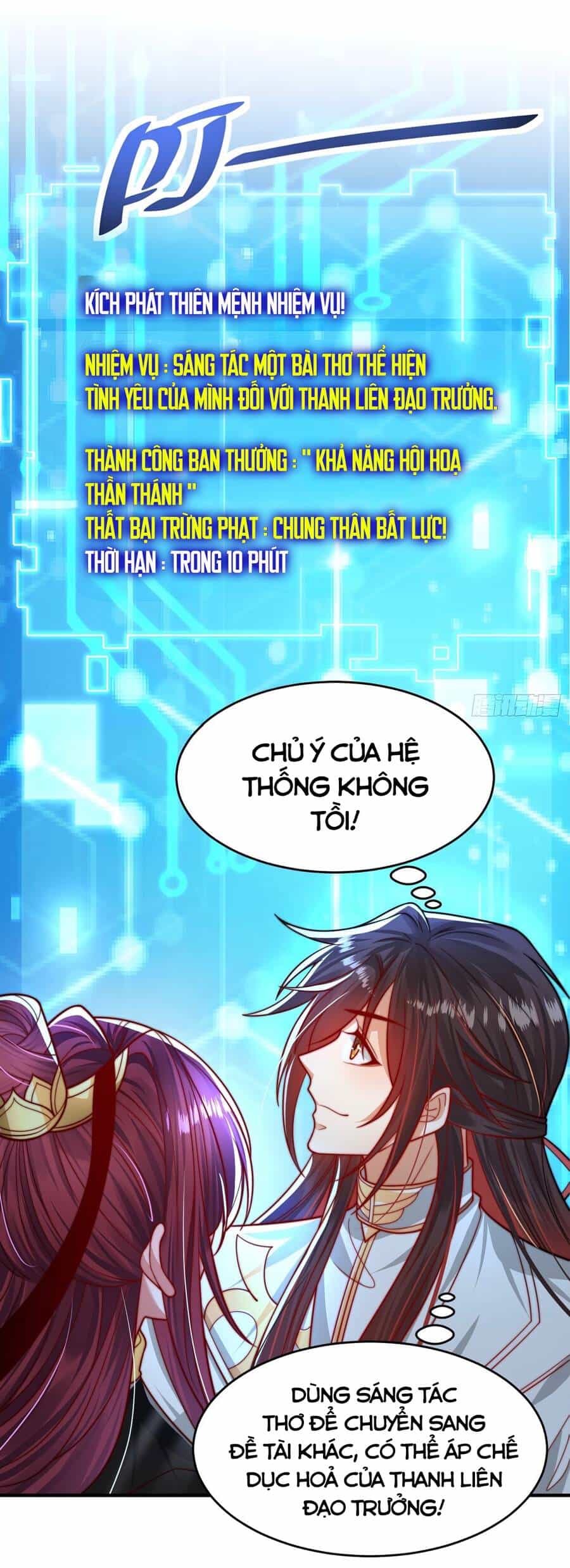 Bắt Đầu Thổ Lộ Với Mỹ Nữ Sư Tôn - Chương 14 - ảnh 41