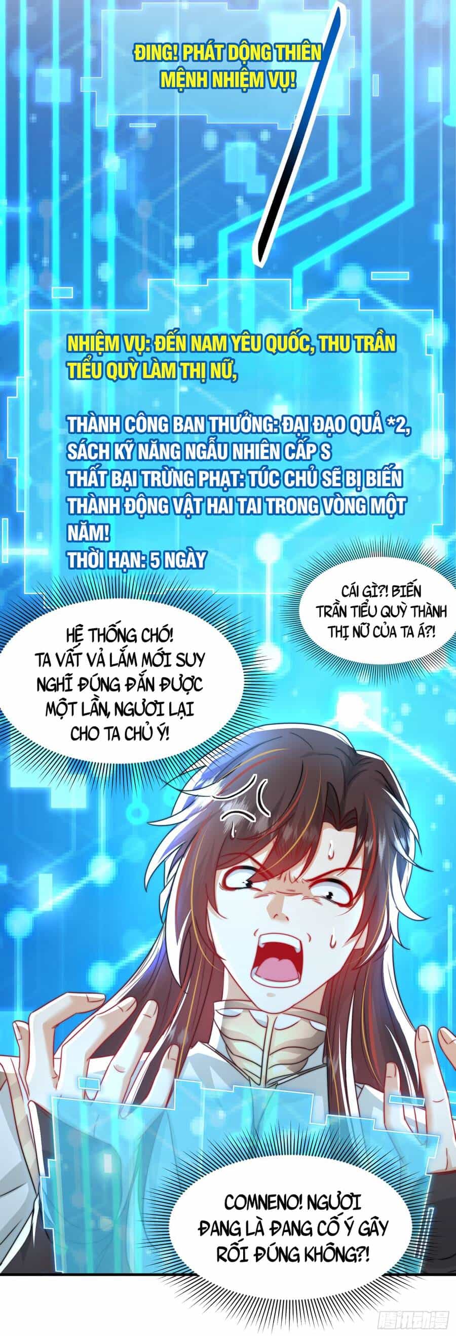 Bắt Đầu Thổ Lộ Với Mỹ Nữ Sư Tôn - Chương 24 - ảnh 55