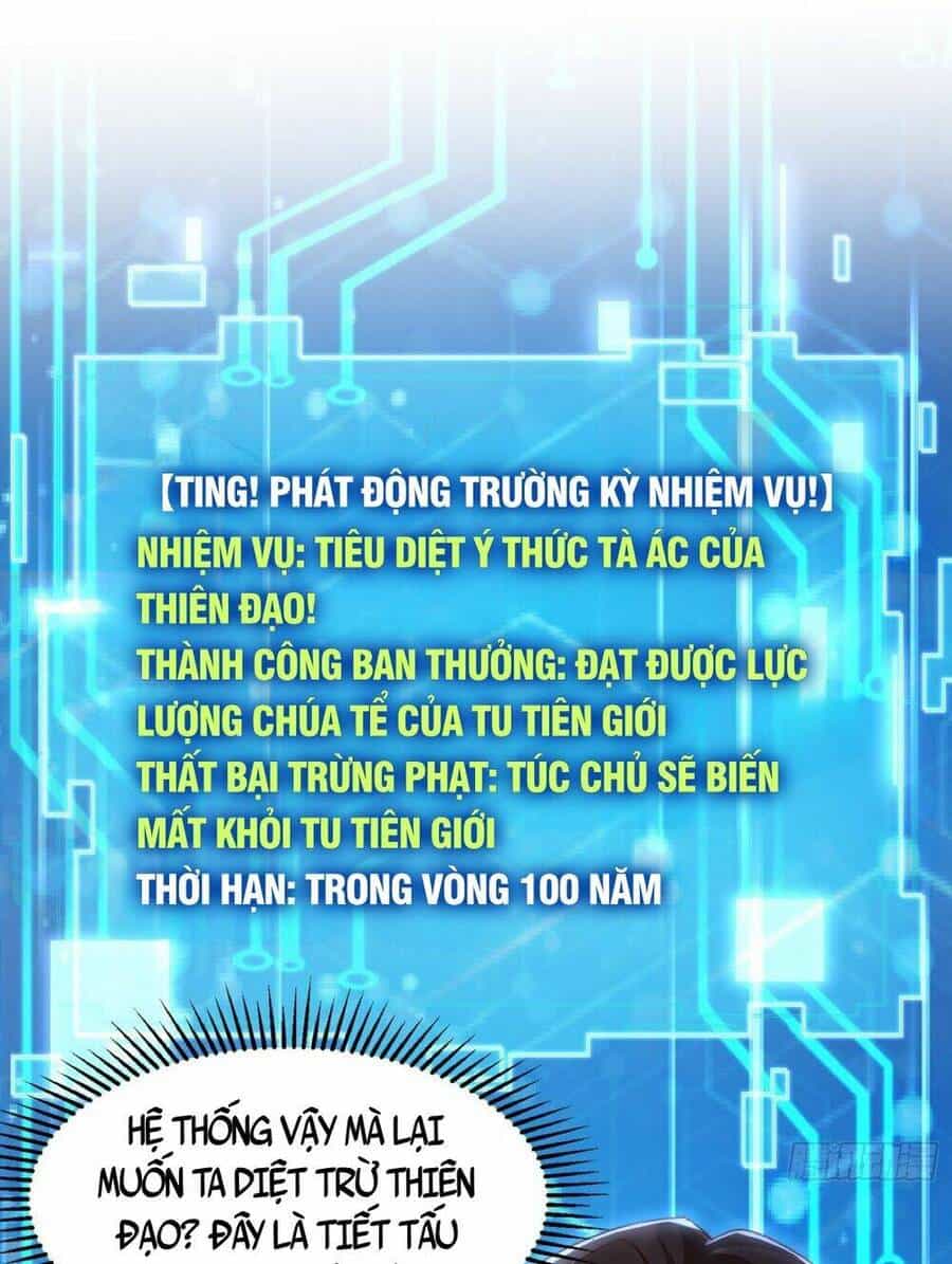 Bắt Đầu Thổ Lộ Với Mỹ Nữ Sư Tôn - Chương 29 - ảnh 42