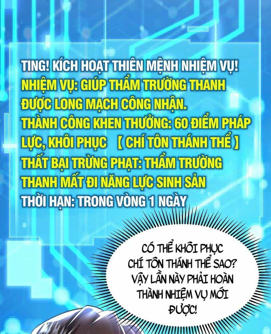 Bắt Đầu Thổ Lộ Với Mỹ Nữ Sư Tôn - Chương 30 - ảnh 27