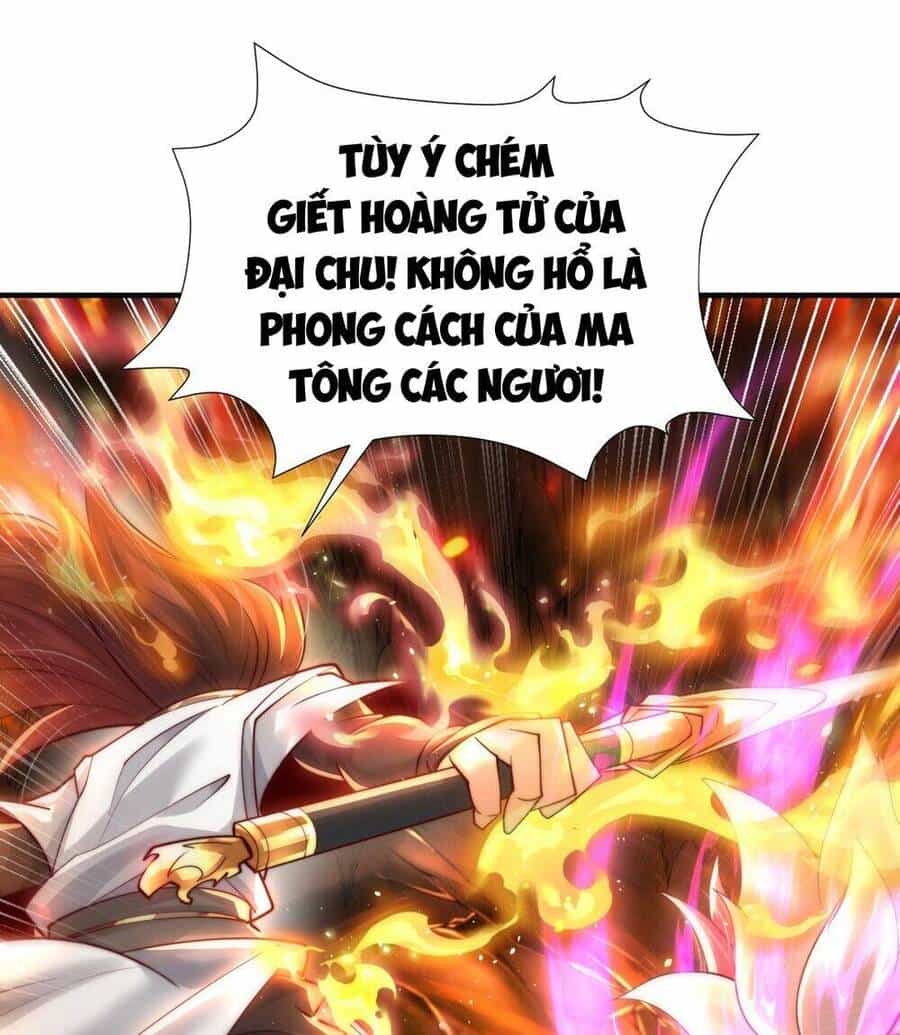 Bắt Đầu Thổ Lộ Với Mỹ Nữ Sư Tôn - Chương 30 - ảnh 57