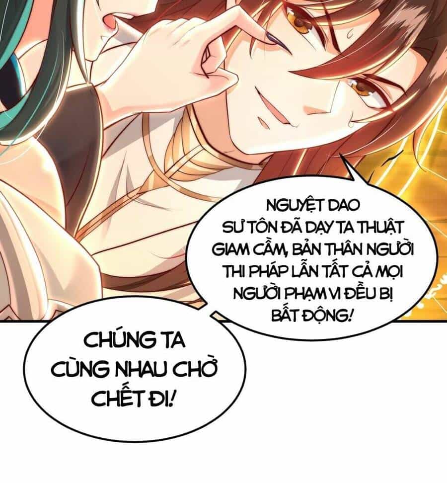 Bắt Đầu Thổ Lộ Với Mỹ Nữ Sư Tôn - Chương 31 - ảnh 16