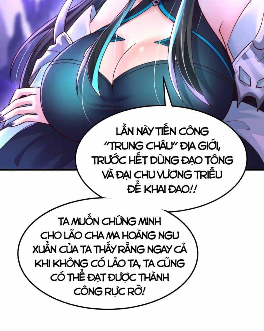 Bắt Đầu Thổ Lộ Với Mỹ Nữ Sư Tôn - Chương 32 - ảnh 36