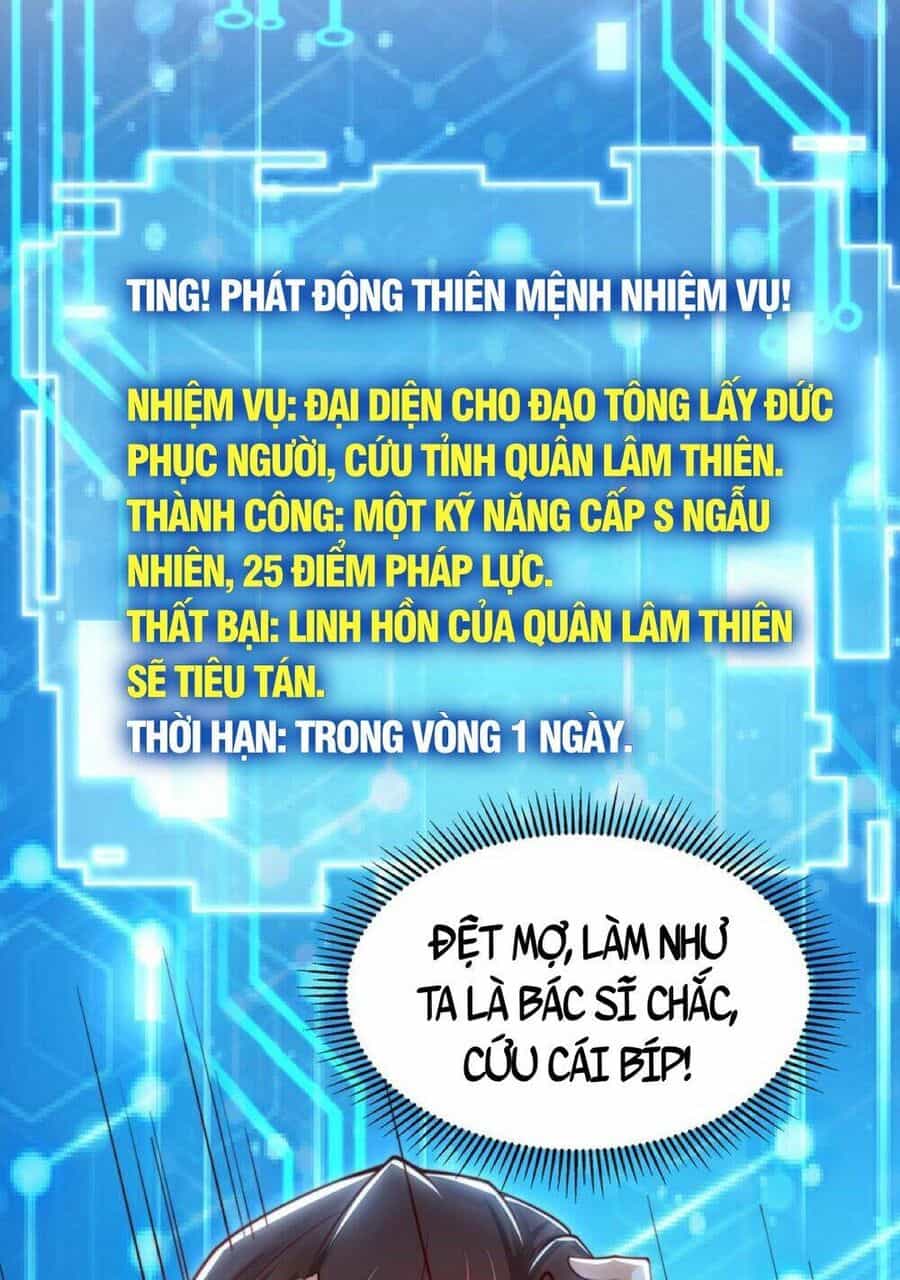 Bắt Đầu Thổ Lộ Với Mỹ Nữ Sư Tôn - Chương 35 - ảnh 45