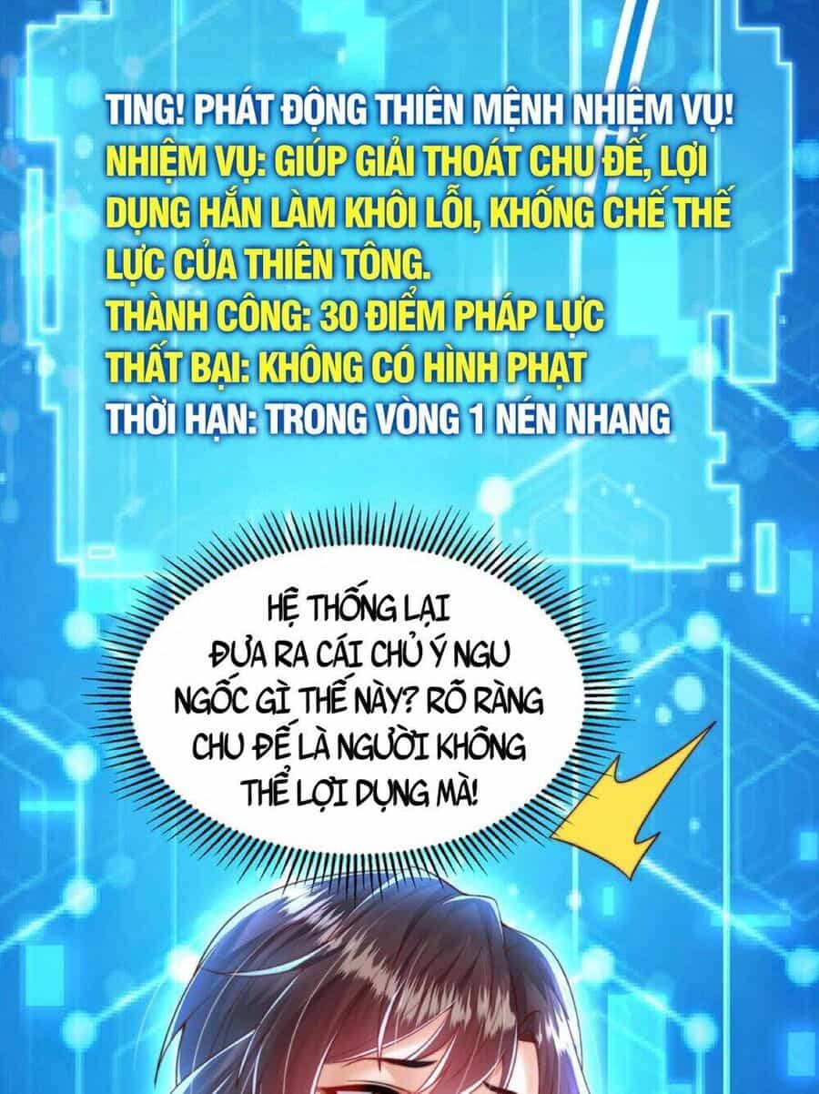 Bắt Đầu Thổ Lộ Với Mỹ Nữ Sư Tôn - Chương 35 - ảnh 5