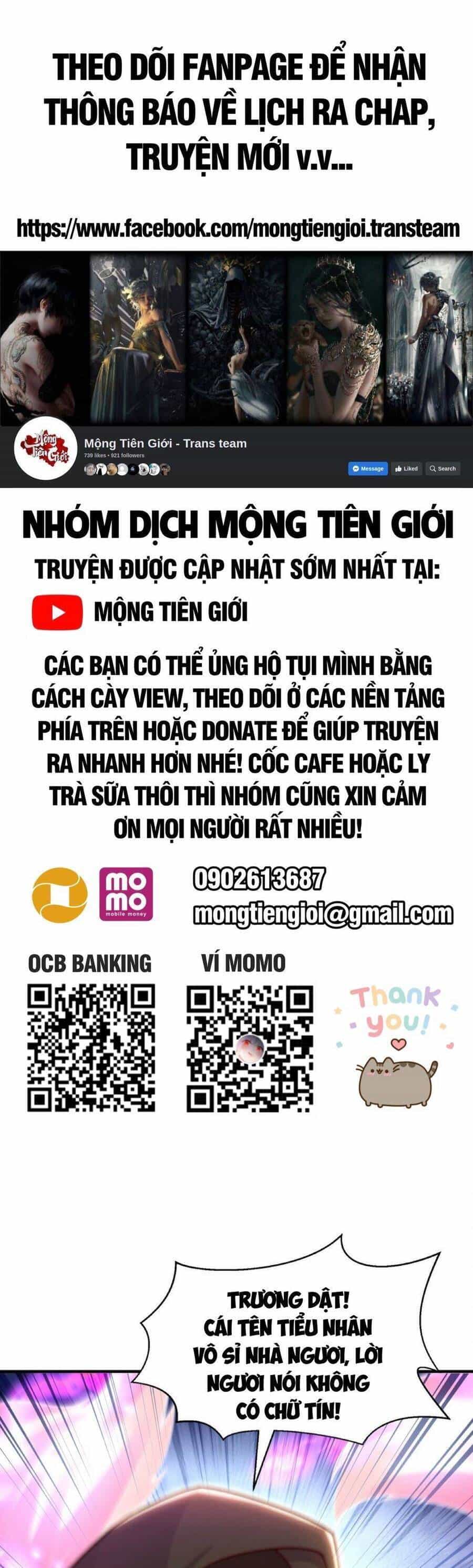 Bắt Đầu Thổ Lộ Với Mỹ Nữ Sư Tôn - Chương 41 - ảnh 1