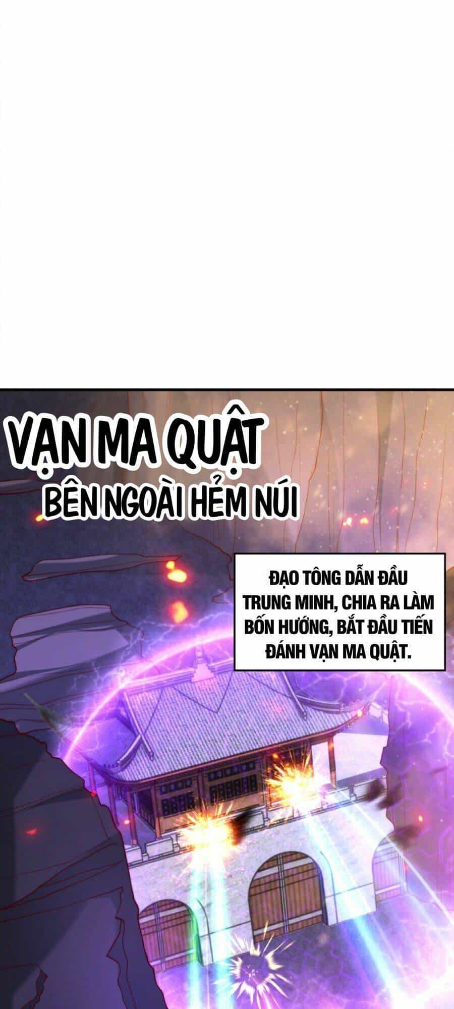 Bắt Đầu Thổ Lộ Với Mỹ Nữ Sư Tôn - Chương 43 - ảnh 30