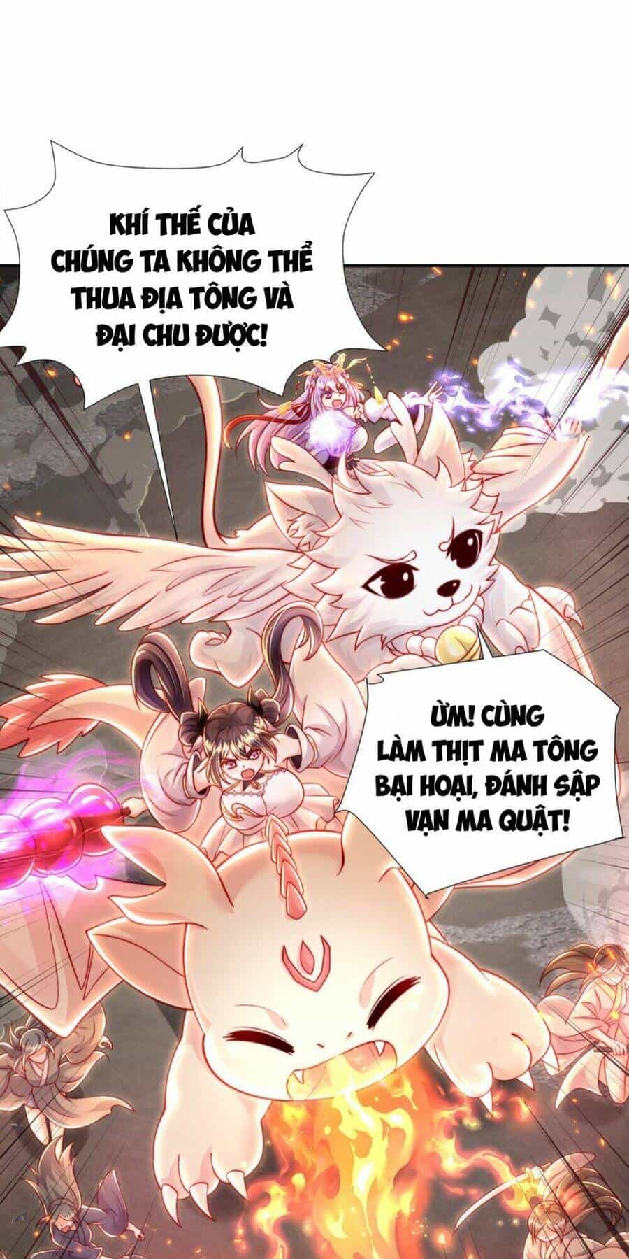 Bắt Đầu Thổ Lộ Với Mỹ Nữ Sư Tôn - Chương 44 - ảnh 49