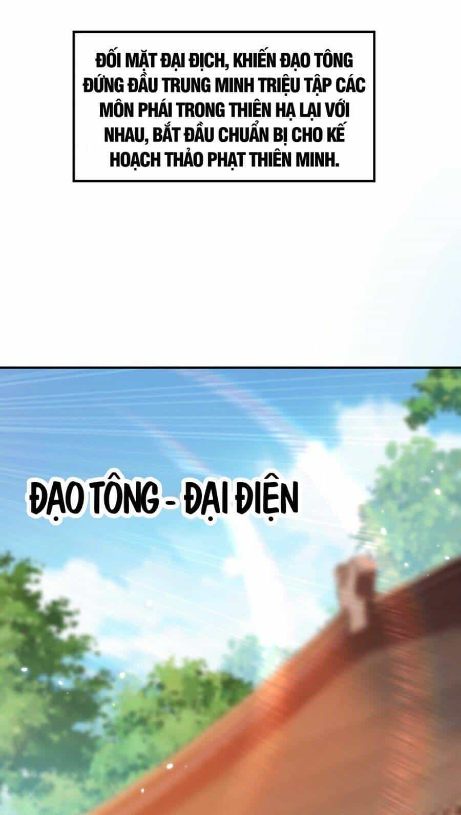 Bắt Đầu Thổ Lộ Với Mỹ Nữ Sư Tôn - Chương 51 - ảnh 30