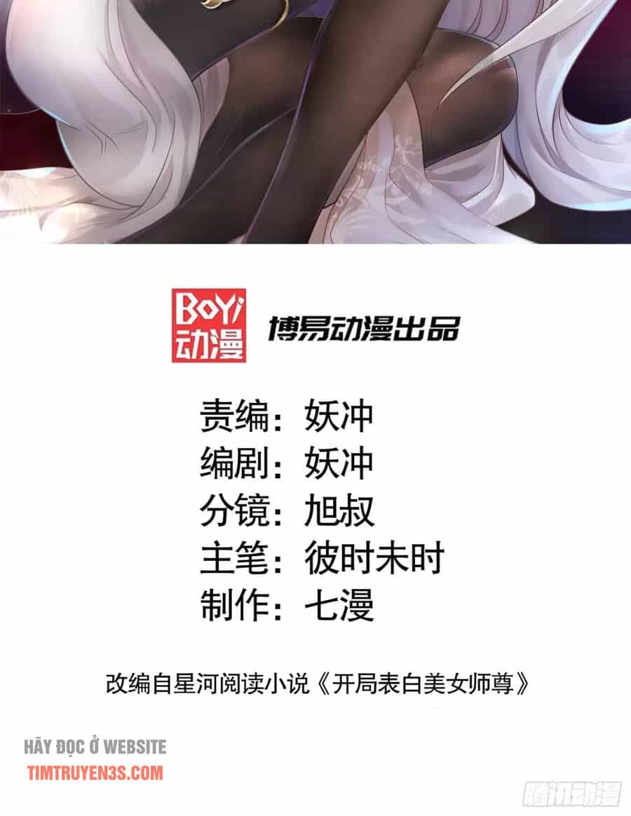 Bắt Đầu Thổ Lộ Với Mỹ Nữ Sư Tôn - Chương 7 - ảnh 2