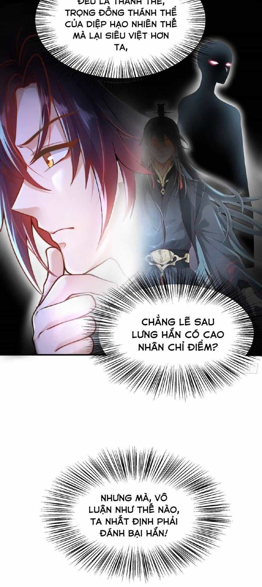 Bắt Đầu Thổ Lộ Với Mỹ Nữ Sư Tôn - Chương 7.5 - ảnh 27