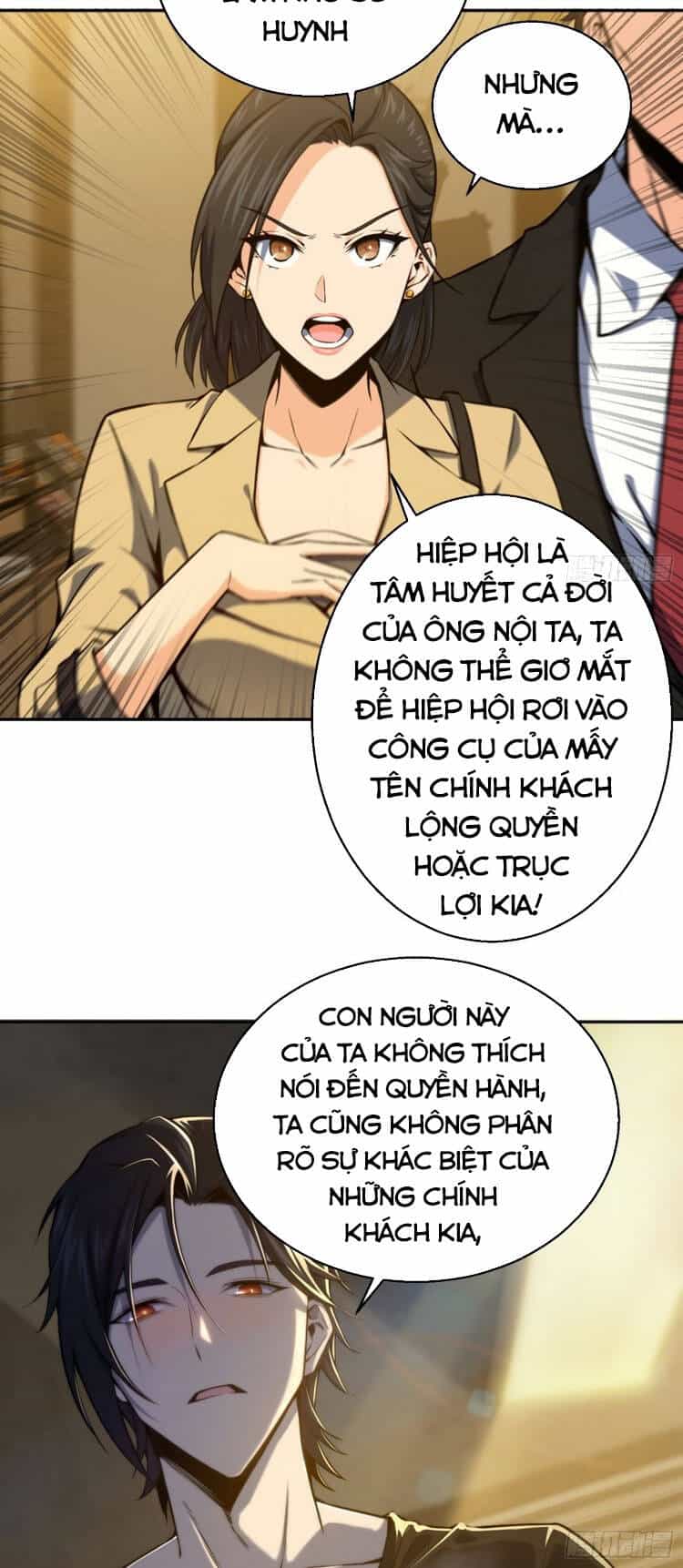 Bắt Đầu Từ Cửu Đầu Điểu - Chương 1 - ảnh 17