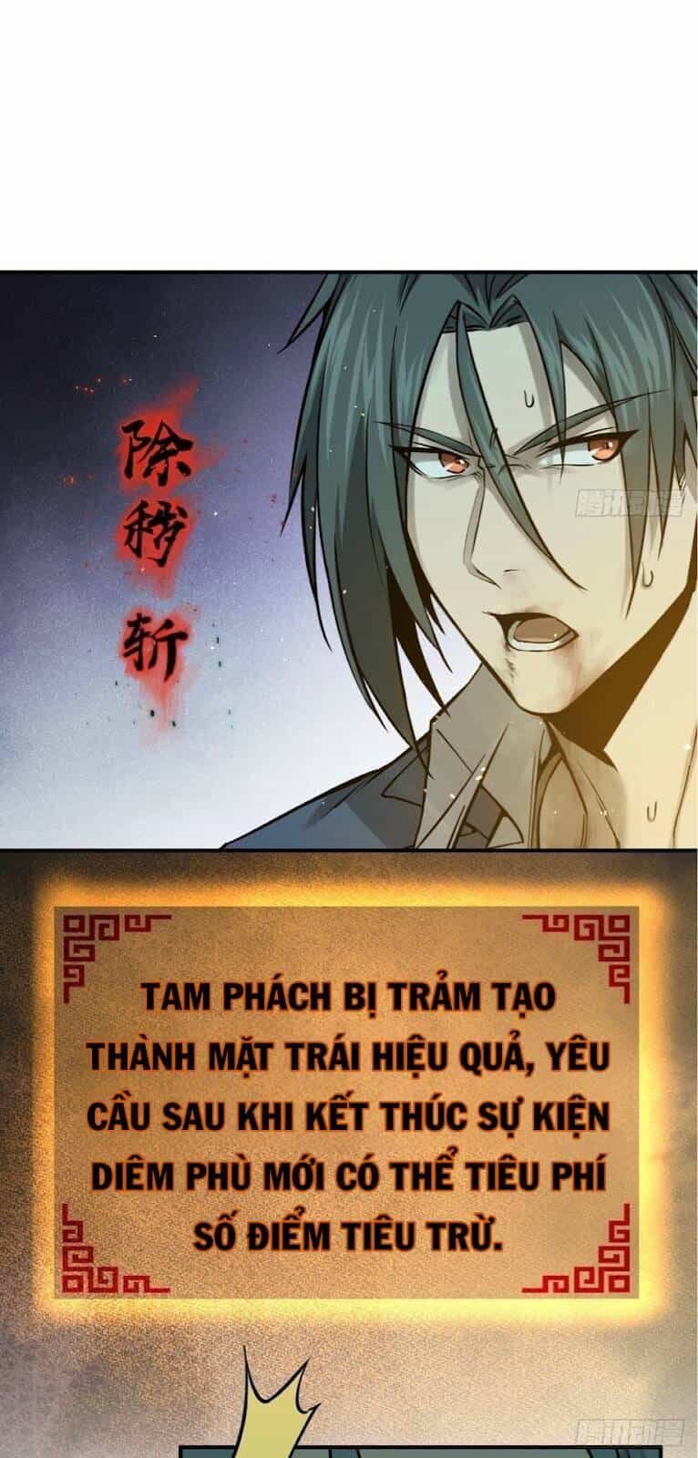 Bắt Đầu Từ Cửu Đầu Điểu - Chương 111 - ảnh 34