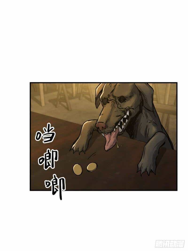 Bắt Đầu Từ Cửu Đầu Điểu - Chương 113 - ảnh 35