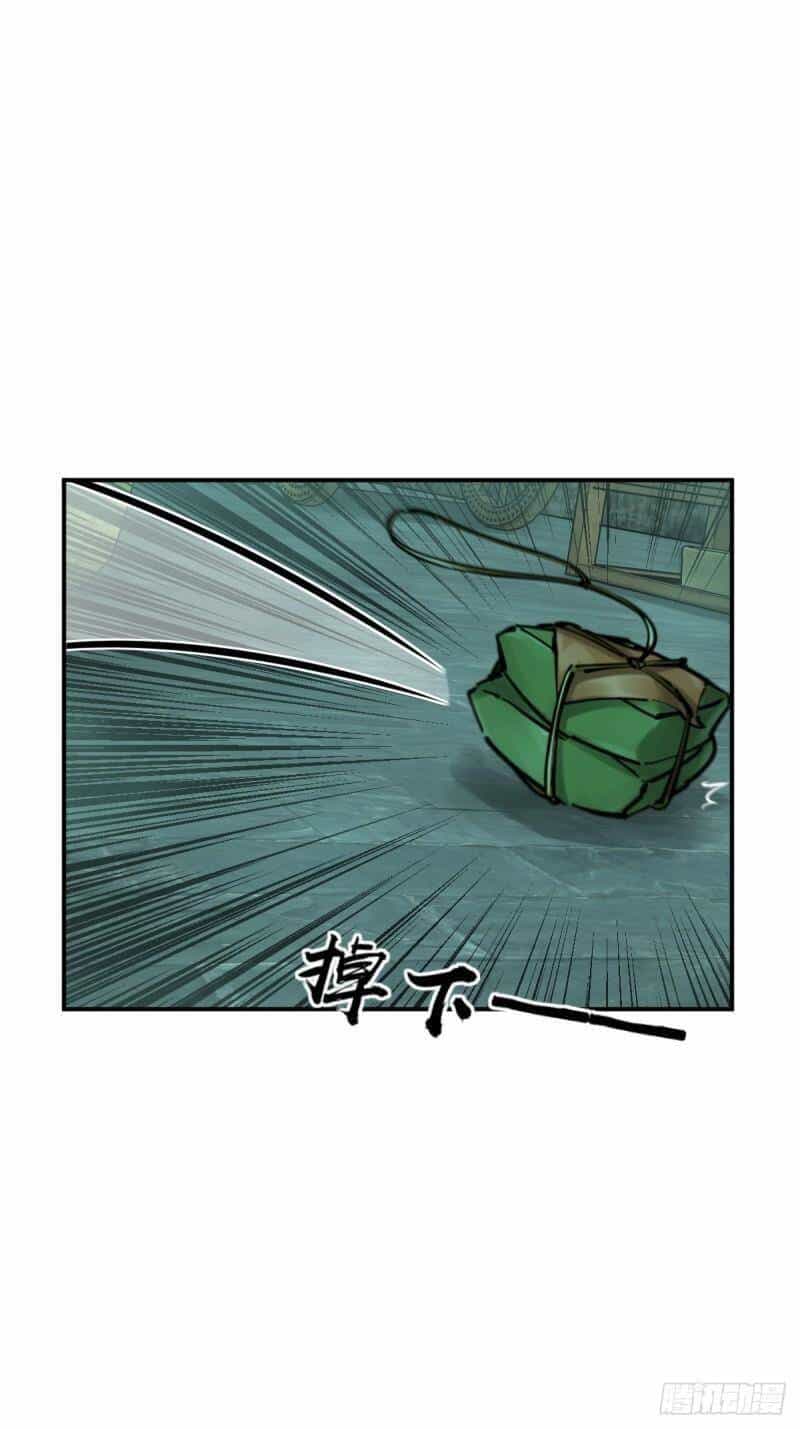 Bắt Đầu Từ Cửu Đầu Điểu - Chương 113 - ảnh 55