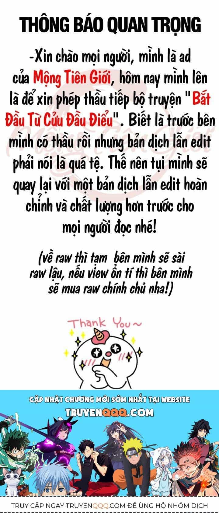 Bắt Đầu Từ Cửu Đầu Điểu - Chương 113.5 - ảnh 2