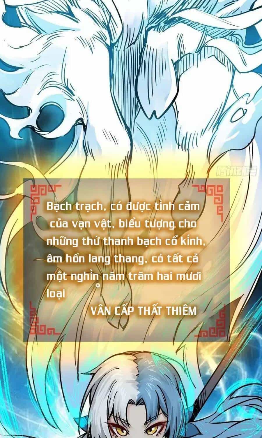 Bắt Đầu Từ Cửu Đầu Điểu - Chương 124 - ảnh 117