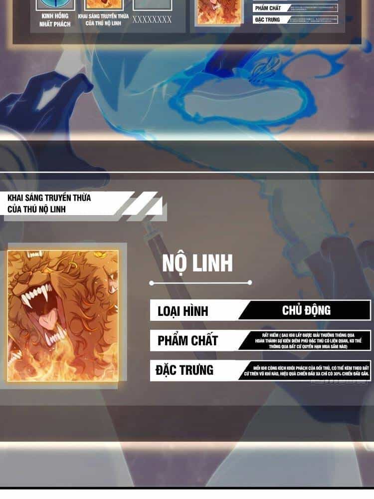Bắt Đầu Từ Cửu Đầu Điểu - Chương 14 - ảnh 35