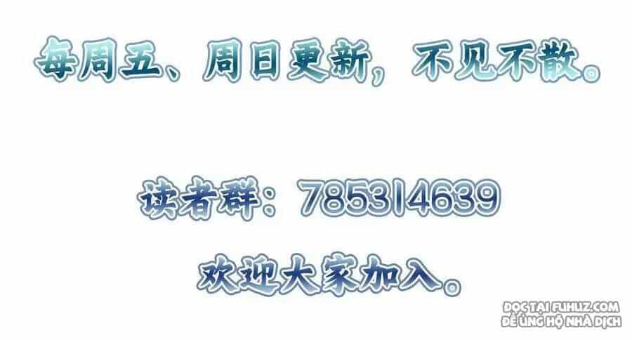 Bắt Đầu Từ Cửu Đầu Điểu - Chương 141 - ảnh 75