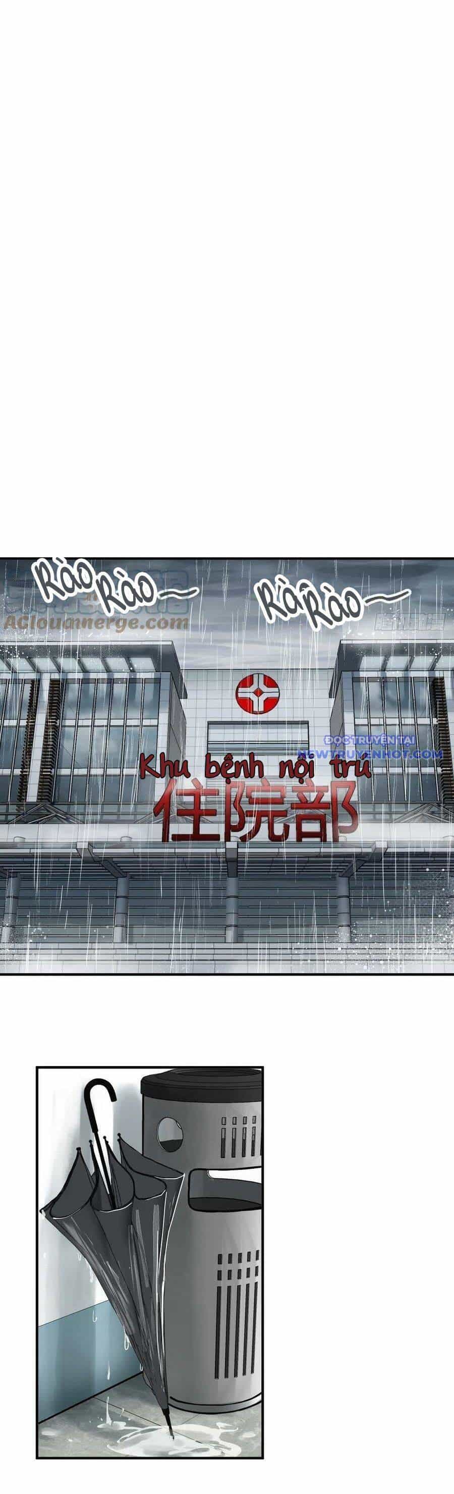 Bắt Đầu Từ Cửu Đầu Điểu - Chương 149 - ảnh 53