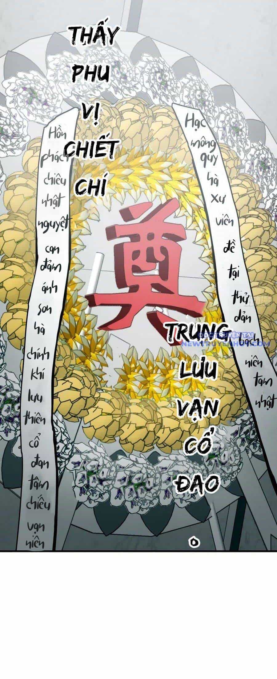 Bắt Đầu Từ Cửu Đầu Điểu - Chương 150 - ảnh 77